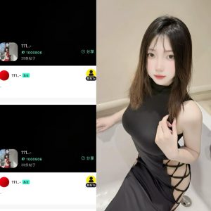 【趣岛】抖音爆爆超甜合集【20P 22V】