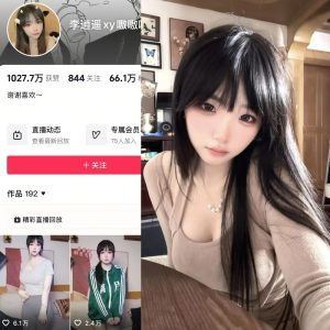 【趣岛】抖音李逍遥合集【182P 27V】