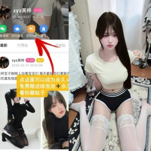 【岛遇】抖音zyz英梓合集【36P 20V】