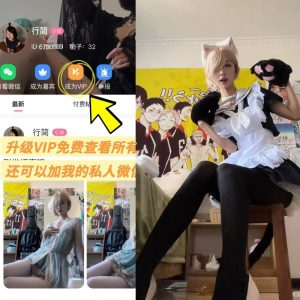 【岛遇】抖音行简合集【313P 115V 511M】