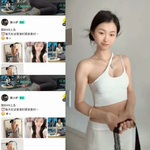 【趣岛】抖音美小护合集【52P 117V 502M】