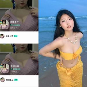 【趣岛】暴躁土豆合集【39P 9V】