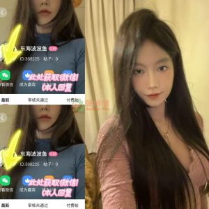 【岛遇】东海波波鱼合集【15P 9V】