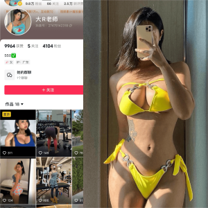 微博大R老师微密圈合集【789P 57V】