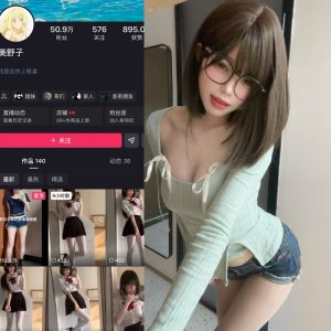 【岛遇】快手美野子合集【304P 16V 326M】