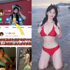 【岛遇】抖音YY合集【230P 94V 1G】