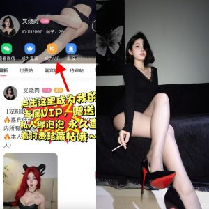 【岛遇】抖音叉烧肉合集【14P 18V 571M】
