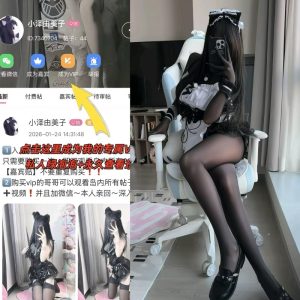 【岛遇】抖音小泽由美子合集【27P 39V】